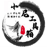 WWW,yyy20·COM网站APP最新版