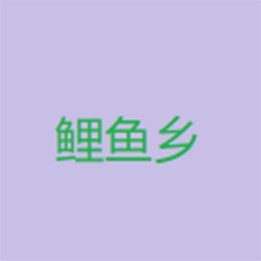 食色短视频下载APP应用