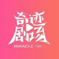 免费国外b站刺激战场直播app最新版