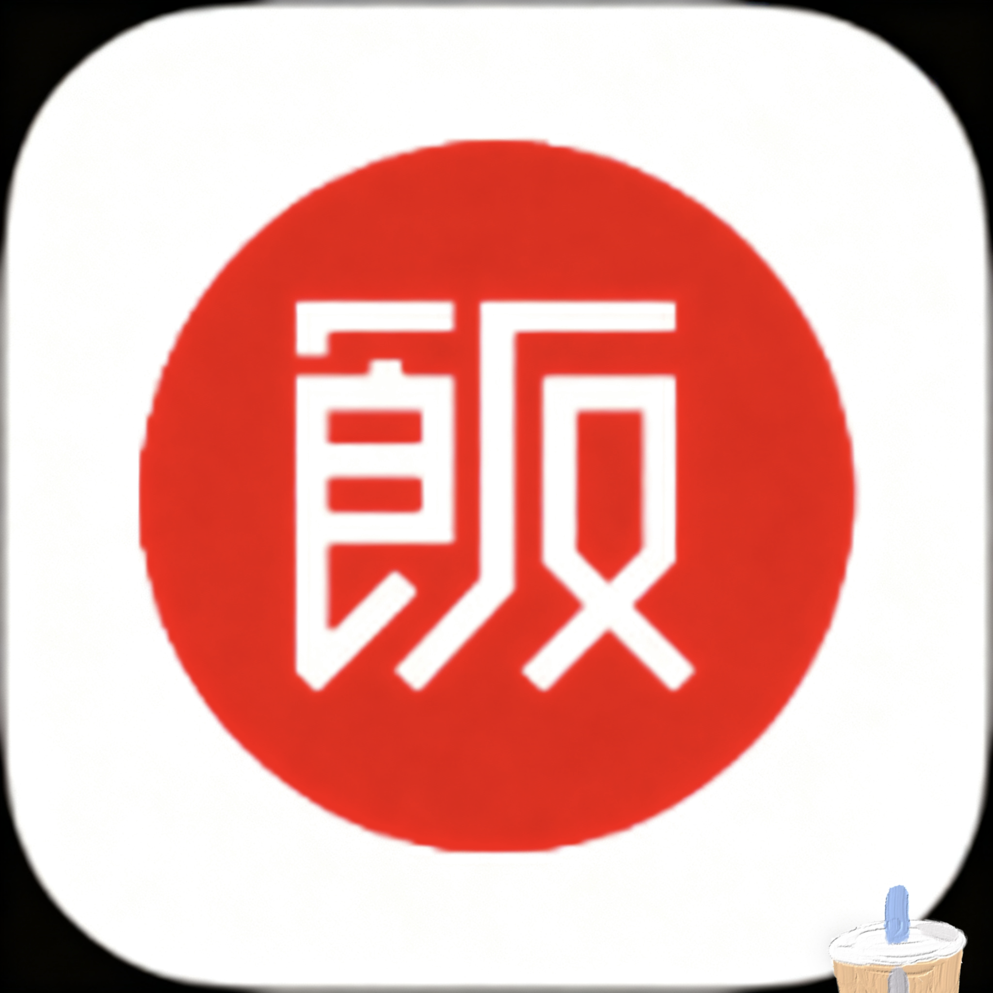 妖精动漫最新版